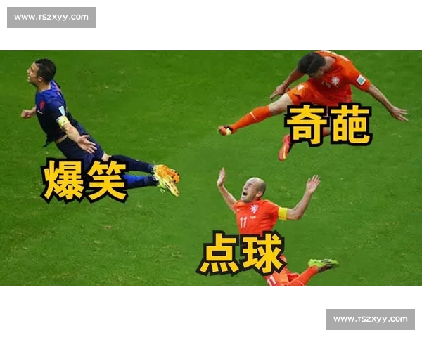 从十二码到心理博弈解析足球点球背后的技术与人性胜负逻辑与历史瞬间