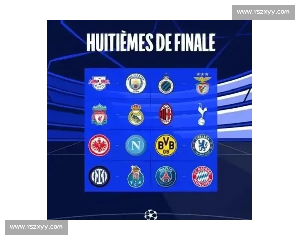 2026赛季欧冠赛程全景解析与豪门对决前瞻指南强强对话前瞻 2026赛季欧冠赛程全景解析与豪门对决前瞻指南强强对话前瞻